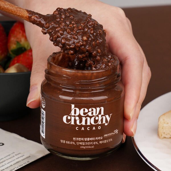 Peanut Butter With Rich Chocolate Taste And Natural Peanuts For Healthy Snacking Cacao Peanut Butter Spread