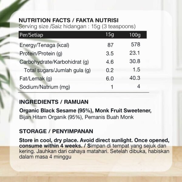Organic 220g Premium Quality Sweet & Buttery Black Sesame Spread All Natural Ingredients Jam in Bottle