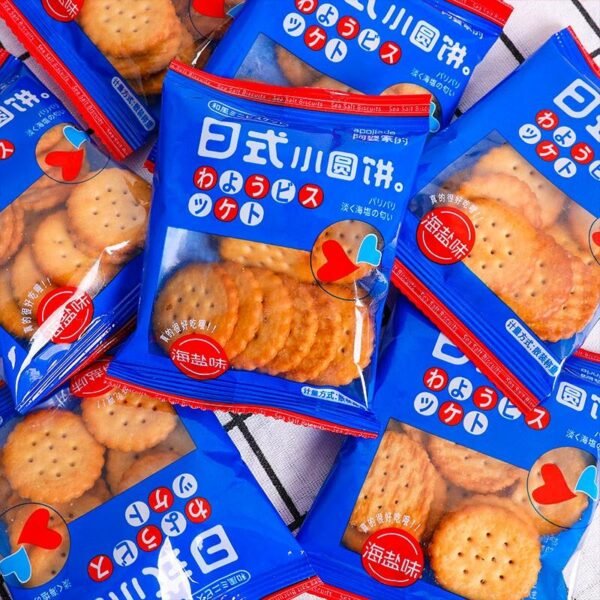 H2fa77ca7fc34431199d819a5b1a7f4d5I.jpg Worldwide Delivery 25g Japanese Round Shape Biscuits Exotic Snacks Sea Salt Round Cracker
