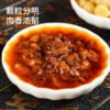 H44202a5ae5a34b54bbfc47519ac3b856Q.jpg Premium Pea Noodles with Ground Pork Sauce