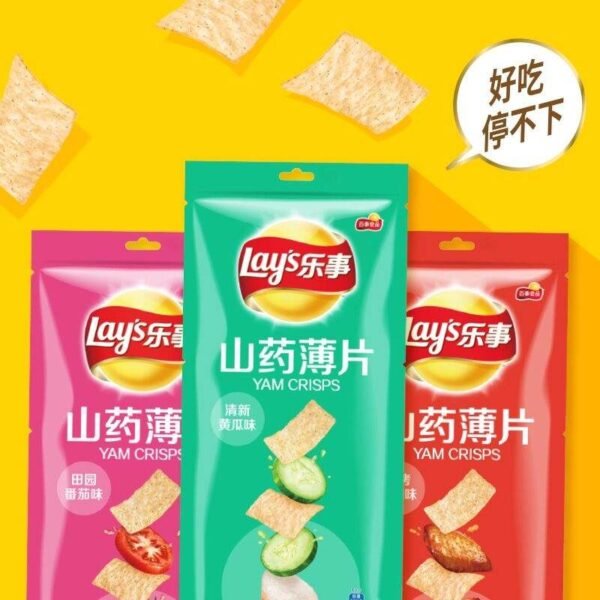 H574faaee1e9642c1bdaa4016cff22c43k.jpg Healthy Puffed Food Potato Chips Lays 80g Chinese Yam Crisps