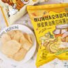 H594059f8d4ff48ba9ac2e901e46056bal.jpg JIUR Wholesale Chinese Potato Chips Original Flavor
