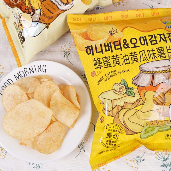 H594059f8d4ff48ba9ac2e901e46056bal.jpg JIUR Wholesale Chinese Potato Chips Original Flavor
