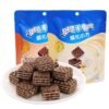 Factory Price 42g Oreo Small Square Sandwich Wafer Oreo Exotic Snacks Healthy Snacks
