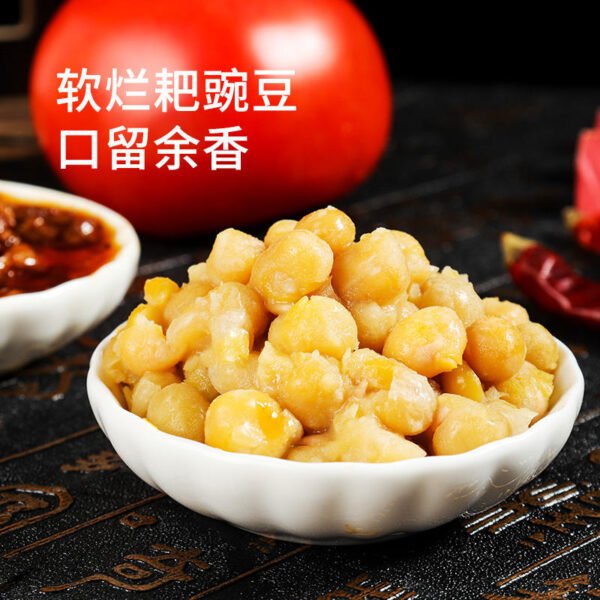 H7db11859353c4dcb8b7573ce595f82f5K.jpg Premium Pea Noodles with Ground Pork Sauce