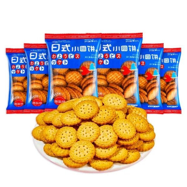 H7fca7441dc15444c9f731fdc488b5e9bg.jpg Worldwide Delivery 25g Japanese Round Shape Biscuits Exotic Snacks Sea Salt Round Cracker