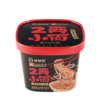Factory OEM Instant Noodles for Quick Meal Solutions