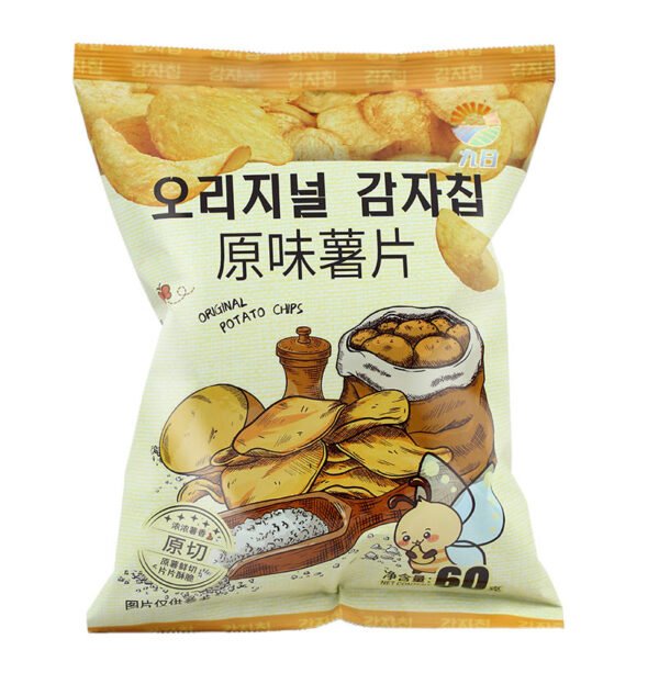 Head2c7926fbd48109c3e9a66b7aeb758Q.jpg JIUR Wholesale Chinese Potato Chips Original Flavor