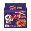 Hf15aec8bd92d4fa1979c250465b387dbE.png Korean Style Sweet Spicy Fried Chicken Flavor Instant Turkey Noodles Low Carb Box Bag Mixed Turkey & Ramen