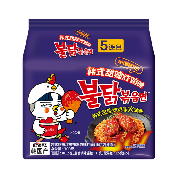 Hf15aec8bd92d4fa1979c250465b387dbE.png Korean Style Sweet Spicy Fried Chicken Flavor Instant Turkey Noodles Low Carb Box Bag Mixed Turkey & Ramen