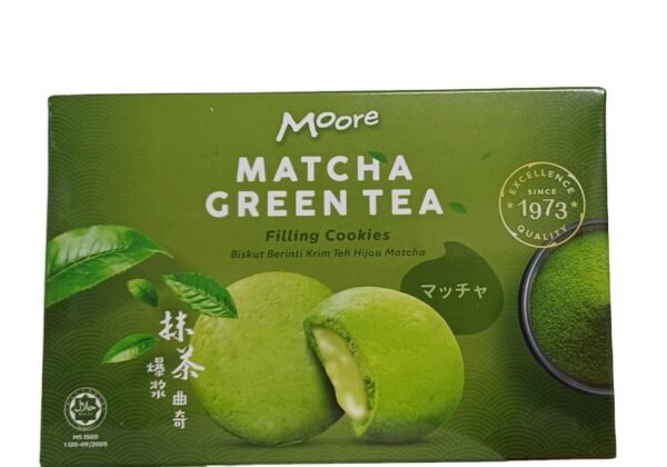 Best Price HALAL Moore Matcha Green Tea Infused Biscuits Low-Carb Box Packaging Wholesale Purchase Available