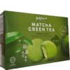 Best Price HALAL Moore Matcha Green Tea Infused Biscuits Low-Carb Box Packaging Wholesale Purchase Available